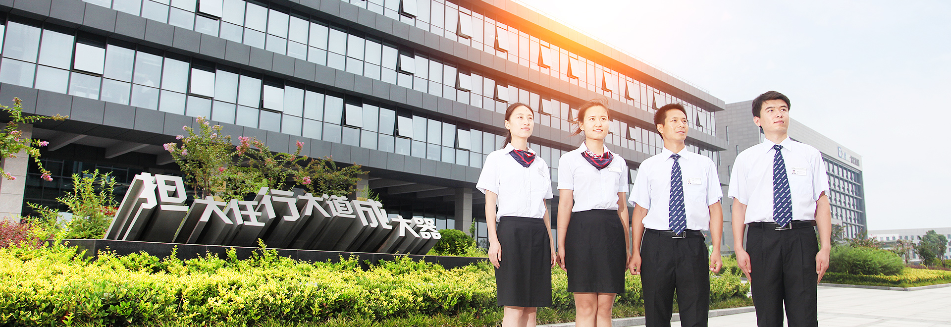 江苏省高端工程机械及核心零部件创新中心