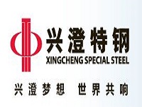 江阴兴澄